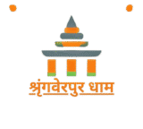 Shringverpur Dham