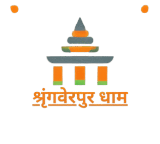 Shringverpur Dham